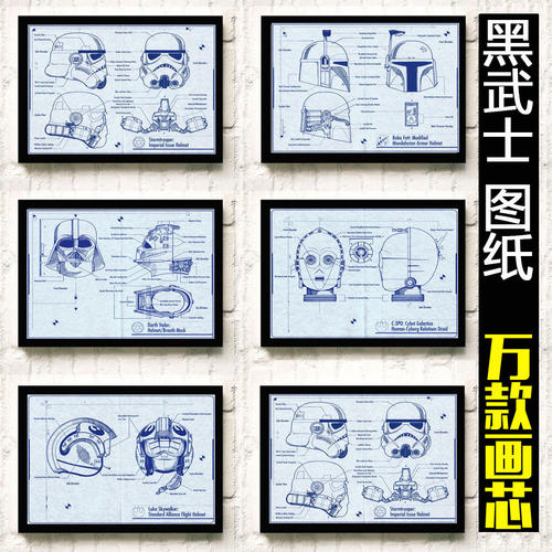 怎么办假都柏林IBAT学院成绩单